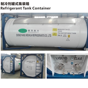 Refrigerant Tank Container